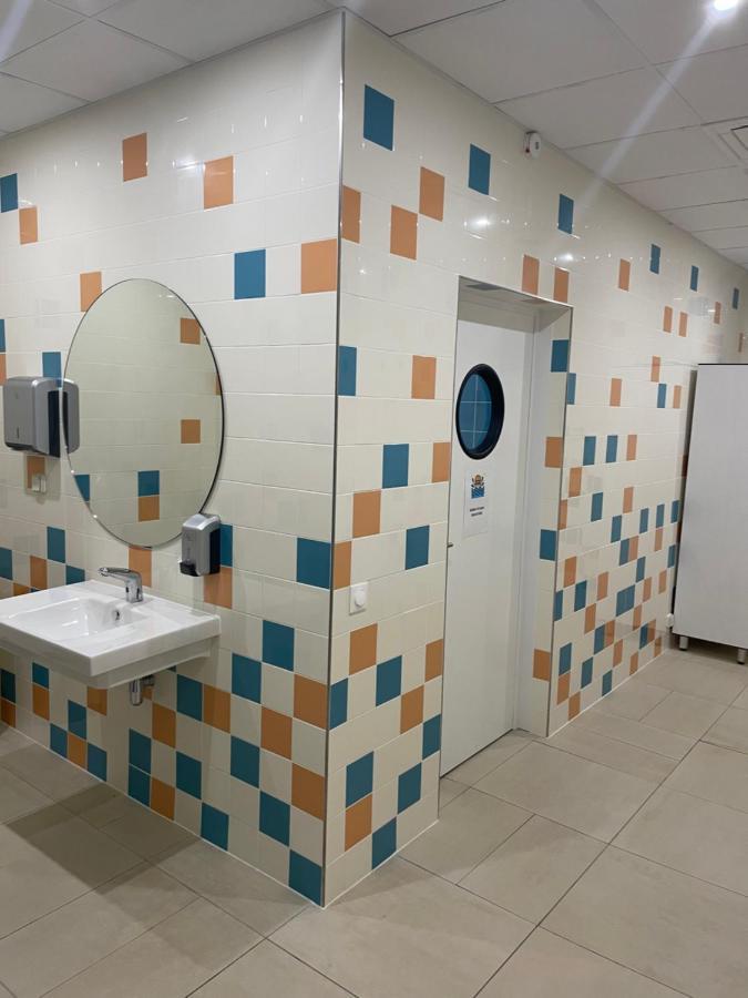 Domitys Les Tourmalines Aparthotel Carpentras Eksteriør bilde